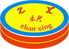 Zhanxing Array image112