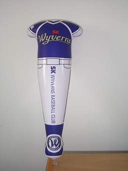 Inflatable baseball bat with customer's logo